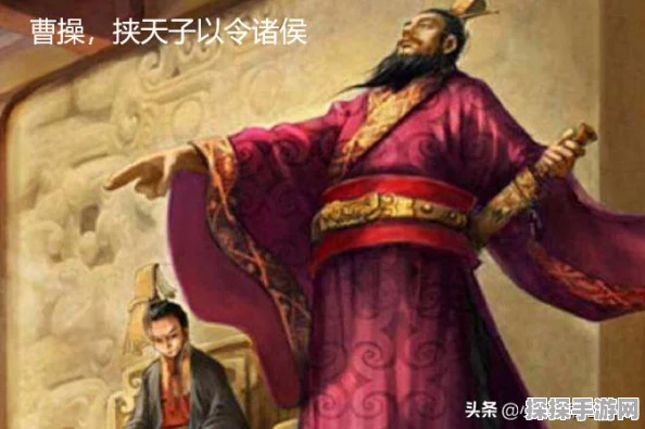 三国杀，神级伪装身份秘籍大公开
