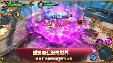 手游资讯，四大文明古国兴衰史主题手游古域纪元震撼发布