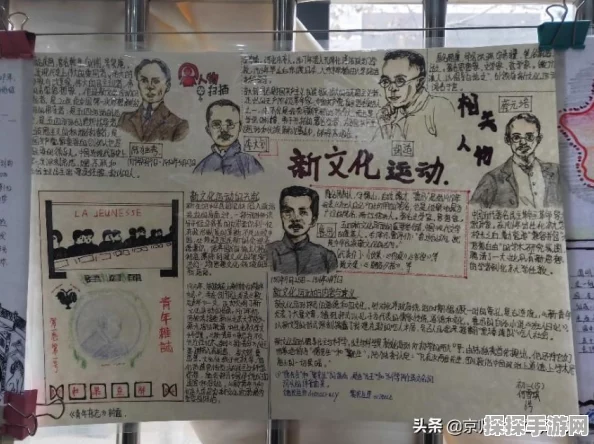 哈利波特魔法觉醒第三学年3-1攻略详解