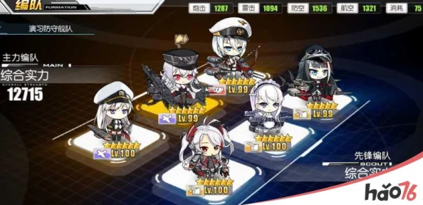 碧蓝航线铁血科技点数提升攻略