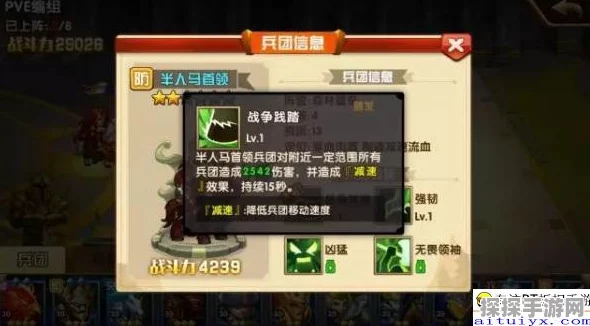 绝区零雷系阵容无敌搭配秘籍大公开