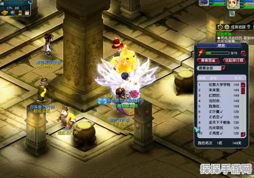 探索造梦西游，天眼吊坠的神秘力量