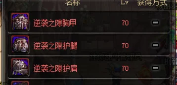 DNF手游驱魔师职业攻略，力驱与法驱选择推荐及玩法深度解析