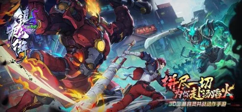 镇魂街，天生为王5-12关卡通关全攻略