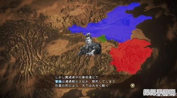 三国志 8 重制版，灾害效果大揭秘