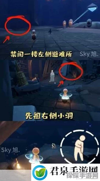 光遇背背动作解锁全攻略，探索情感联结的新篇章