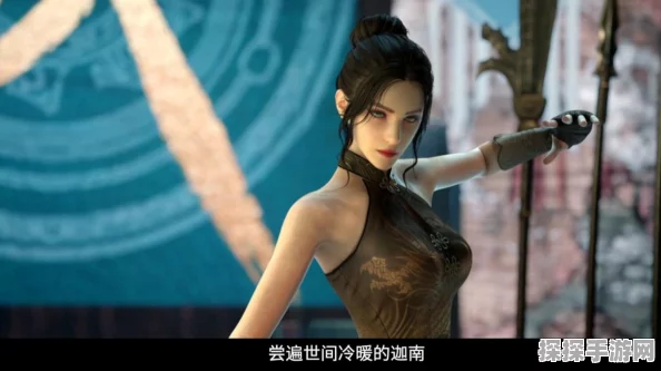 永劫无间，解锁绿色称号的终极秘籍