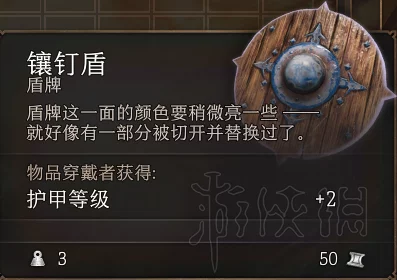 博德之门3根德莱尔任务深度解析，杀与不杀的抉择