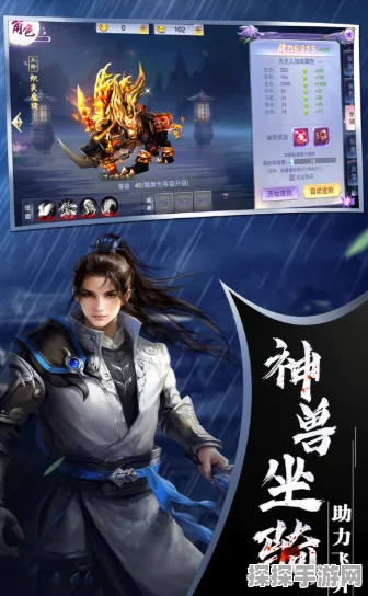 深度解析手游孟玄朗，技能与属性全揭秘