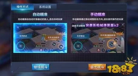 无尽冬日养小号秘籍，实战教学全攻略