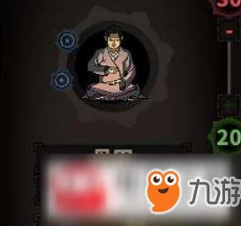 探秘啪嗒砰 3 召唤的获取秘诀