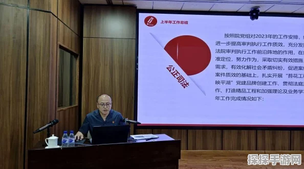 第五人格共研服激活码申请全攻略，解锁游戏前沿体验