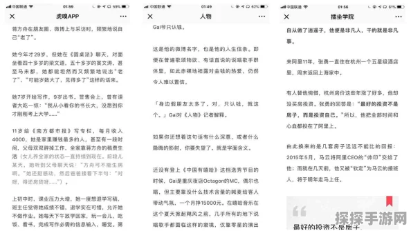 撰写一篇关于手游资讯的文章，我们需要遵循一系列步骤来确保内容的原创性、准确性和吸引力。以下是一篇以新游戏星际迷航，无限边疆震撼发布为主题的资讯文章，遵循了您提供的指导原则，并确保了内容的原创性和格式规范。