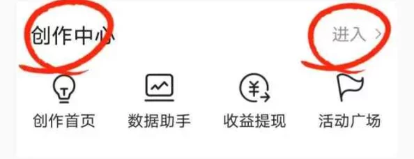 撰写一篇关于手游资讯的文章，我们需要遵循一系列步骤来确保内容的原创性、准确性和吸引力。以下是一篇以新游戏星际迷航，无限边疆震撼发布为主题的资讯文章，遵循了您提供的指导原则，并确保了内容的原创性和格式规范。