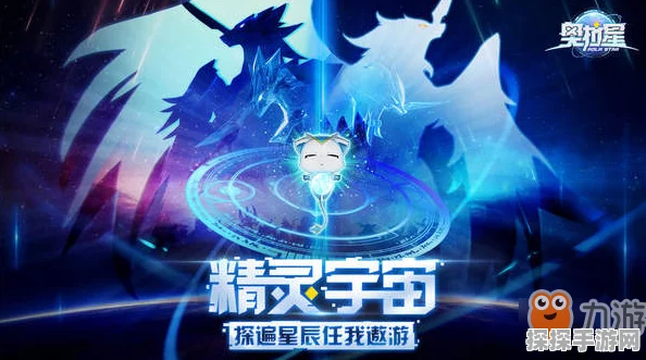 手游巅峰对决，探寻克制小乔的神秘射手