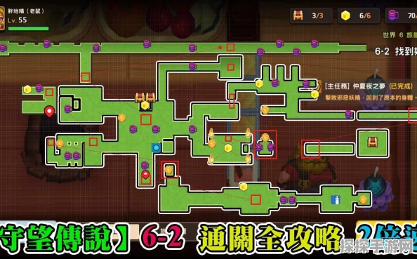 手游资讯，坎公骑冠剑迷宫37关通关攻略详解