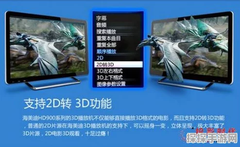 裕兴 VCD 游戏光盘全目录大揭秘