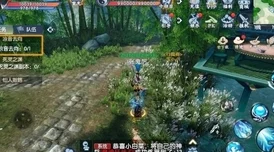 探秘诛仙世界，踏云寻芳石像祭坛任务全解