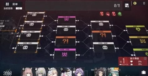 少女前线，云图计划新手开局攻略——快速入门与实用技巧全解析