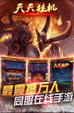 天地劫外传，寰神结手游重大版本更新资讯