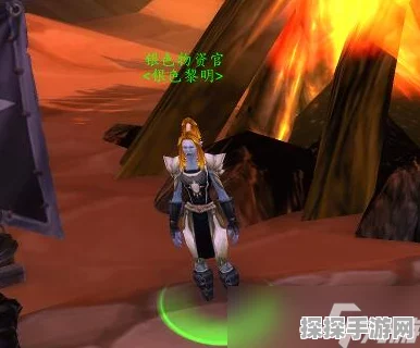 魔兽世界怀旧服WLK银色盟约声望速冲全攻略，手游资讯速递