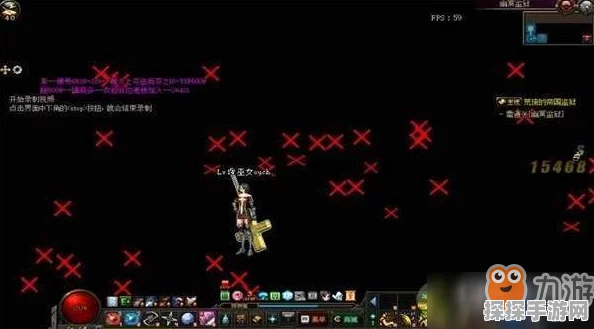 DNF手游装备红叉问题全面解析与解决方案