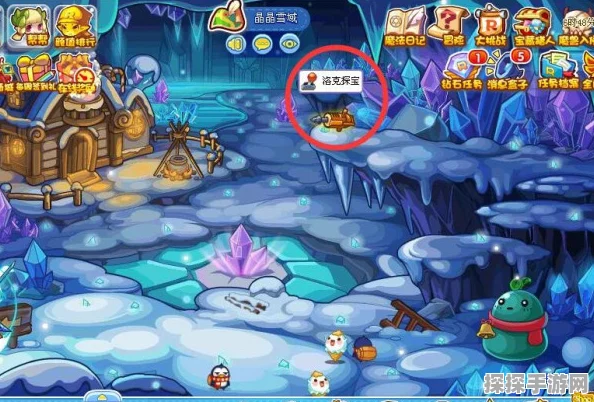洛克王国冰天雪地技能石获取攻略