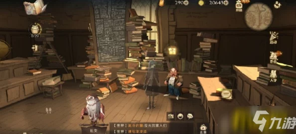 哈利波特魔法觉醒，魔咒能手成就获取策略与技巧深度解析