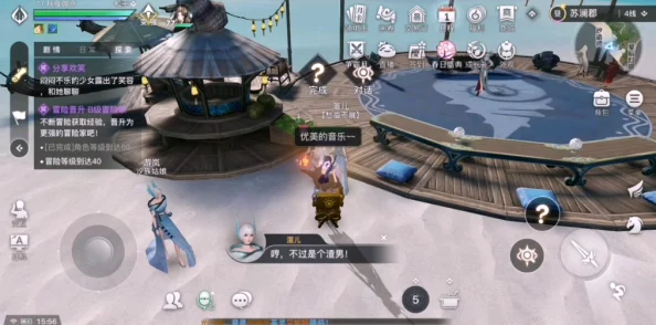天谕手游逐浪少年任务深度攻略与最新资讯速递