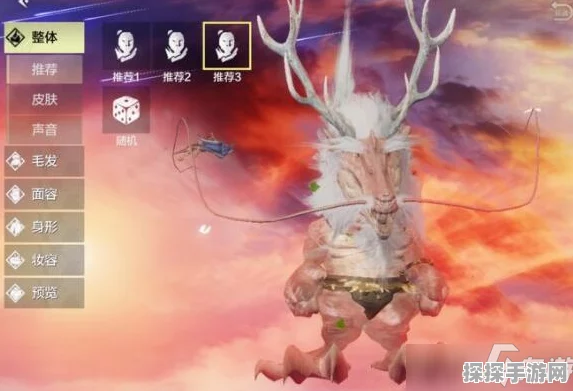 手游资讯，妄想山海年兽皮获取攻略及数量揭秘