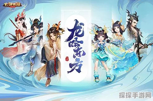 梦幻龙族 2 职业大揭秘，谁才是真正的王者？