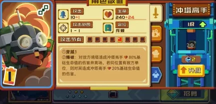 手游资讯，艾尔登法环鲁卡利亚学院探索流程及珍贵物品全揭秘