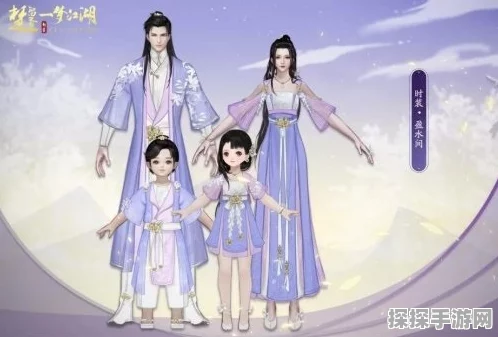 一梦江湖XY深度解析，新版本更新与活动预告全览