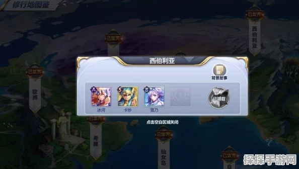 手游界新动向，深度解析近期五大热点资讯