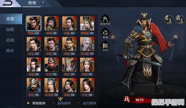 止戈之战手游，女团阵容的无敌搭配秘籍