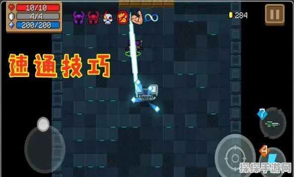 元气骑士奉献池，神秘力量背后的深度剖析