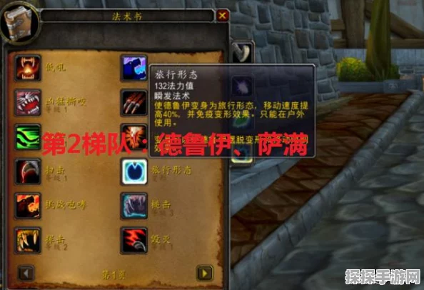 WLK生存猎人顶级一键宏工具震撼发布，全面提升手游输出效率