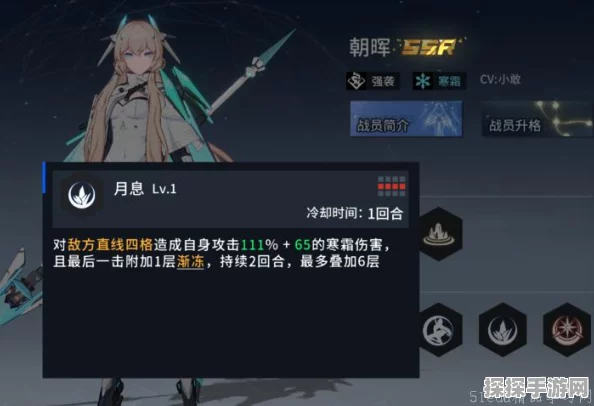 锚点降临，任务派遣的神秘所在