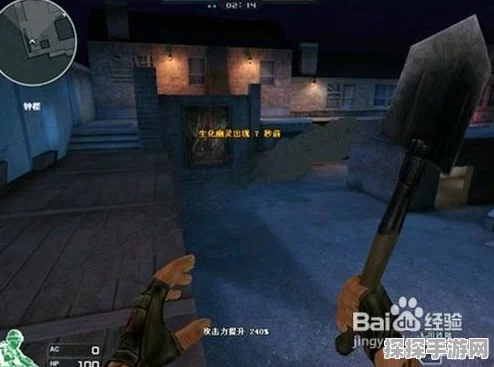 CF 穿越火线寂静村上房秘籍大公开