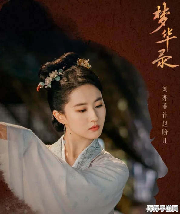 龚俊惊艳亮相，角色海报颜值大揭秘！