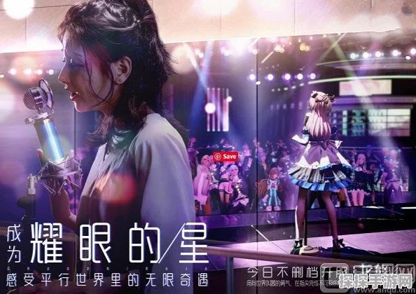 龙族幻想身份玩法无限小游戏全面攻略，解锁全新游戏体验