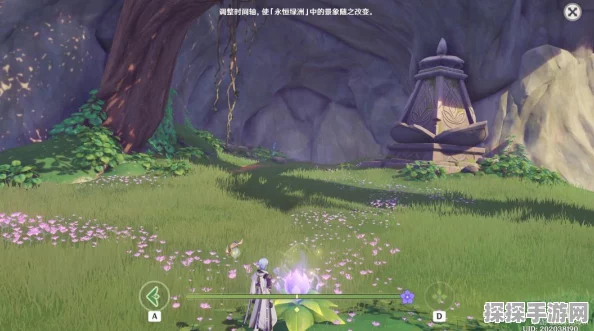 原神五绿洲之殿堂解锁全攻略