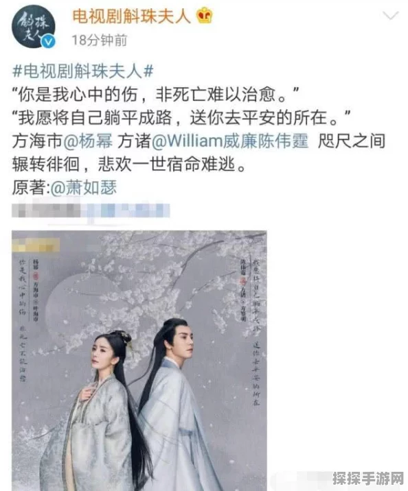 不朽之旅重生新手攻略大揭秘，奇幻冒险之旅手游资讯速递