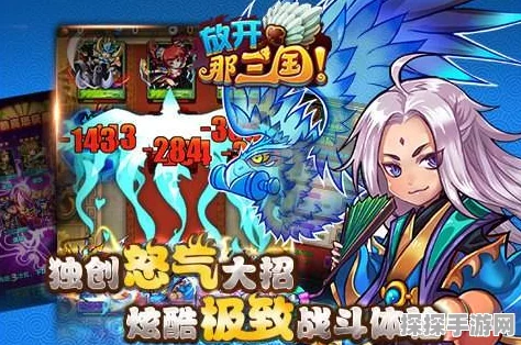 放开那三国诸葛亮羁绊天赋深度剖析，策略智者的终极进化
