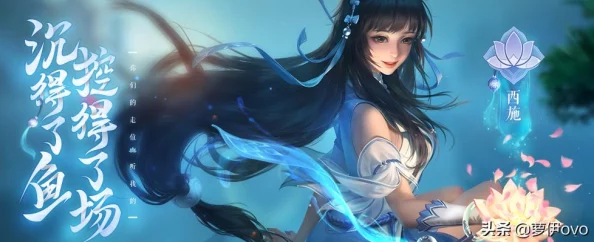 王者荣耀王昭君战令星元皮肤揭秘，S18赛季的闪耀之星