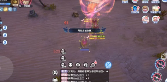仙境传说新启航，皮里恩讨伐必杀技！高效取胜攻略秘籍