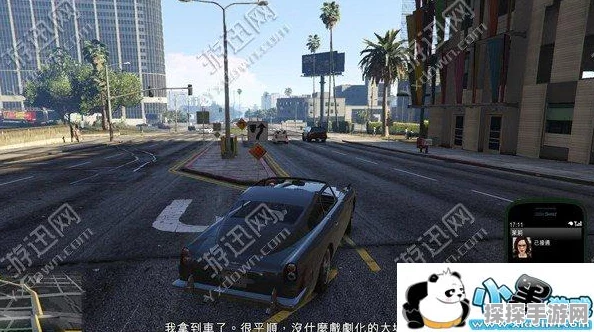 GTA5 购车消失之谜，找回秘籍与消失原因大揭秘