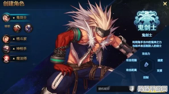 DNF手游资讯，刃影觉醒全攻略，无洛巴赫也能轻松达成