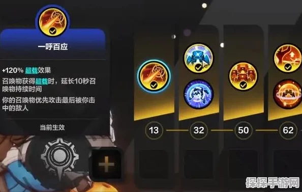 火炬之光，无限精密技能获取秘籍大公开
