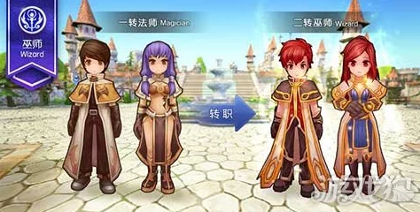 仙境传说 RO 法师全攻略，技能加点与作用解析